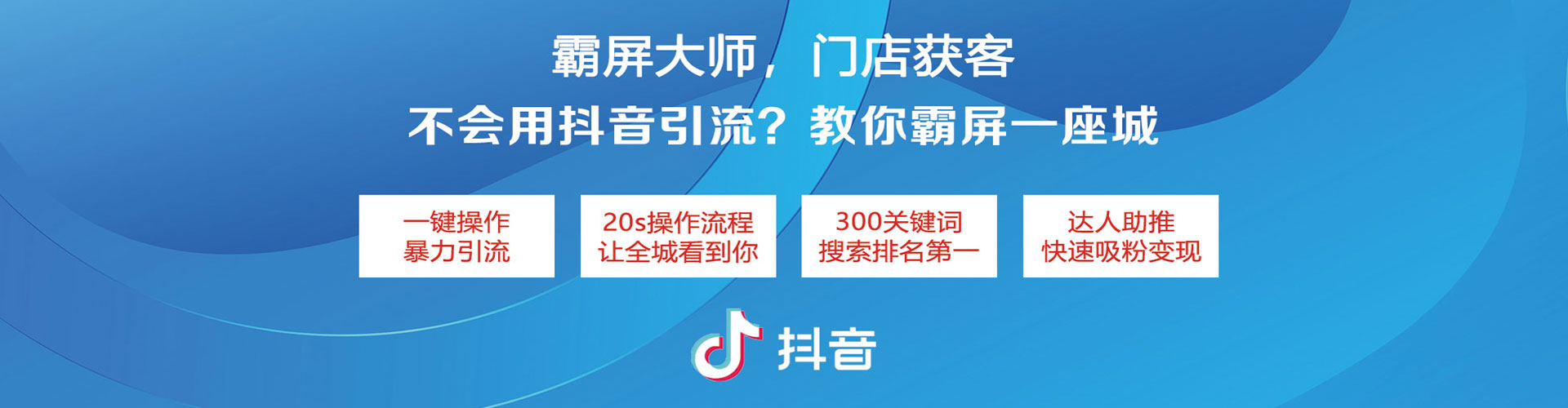 高坪百度推广竞价